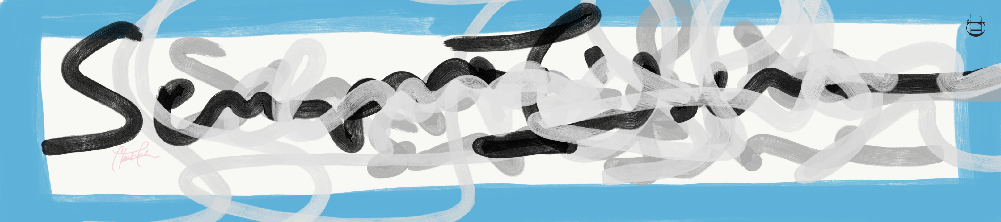 Sempre Libera {Framed)